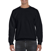 Gildan Sweater Crewneck DryBlend - Topgiving