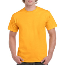 Gildan T-shirt Heavy Cotton for him - Topgiving