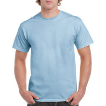 Gildan T-shirt Heavy Cotton SS for him - Topgiving