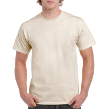 Gildan T-shirt Heavy Cotton for him - Topgiving