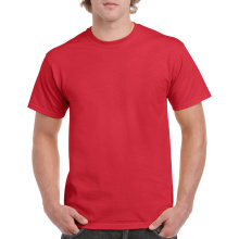 Gildan T-shirt Heavy Cotton SS for him - Topgiving