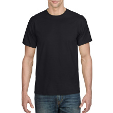 Gildan T-shirt DryBlend SS - Topgiving