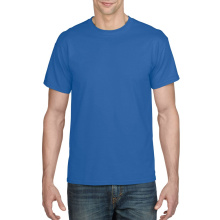 Gildan T-shirt DryBlend SS - Topgiving