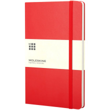 Classic PK hardcover notitieboek - effen - Topgiving