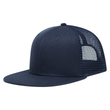 Trucker cap high profile flat peak - retail line - Topgiving