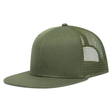 Trucker cap high profile flat peak - retail line - Topgiving