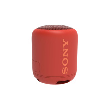 Sony SRS-XB12 Speaker - Topgiving