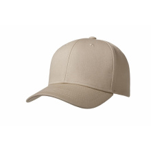 Luxury fine cotton cap - Topgiving