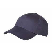 Brushed 5 panel kids cap - Topgiving