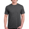 Gildan T-shirt Ultra Cotton SS - Topgiving