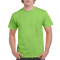 Gildan T-shirt Ultra Cotton SS - Topgiving