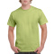 Gildan T-shirt Ultra Cotton SS - Topgiving