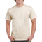 Gildan T-shirt Heavy Cotton SS for him - Topgiving