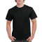 Gildan T-shirt Hammer SS - Topgiving