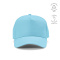Cap gerecycled katoen 280 gsm - Topgiving