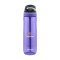 Contigo® Ashland Tritan™ Renew from Eastman 720 ml - Topgiving