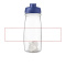 H2O Active® Pulse 600 ml sportfles met shaker bal - Topgiving