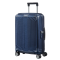 Samsonite Lite Box Spinner 55 - Topgiving