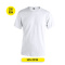Volwassene wit t-shirt keya - Topgiving
